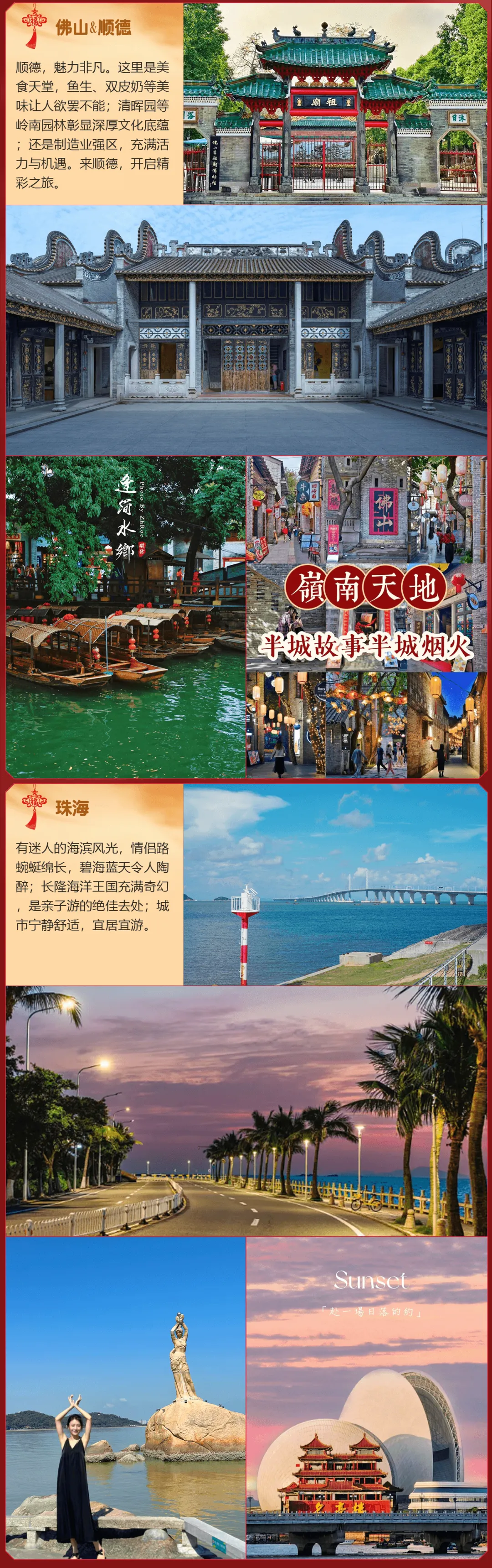 73354e39c212018594a71ef2f81dbdee-sz_4819693 73354e39c212018594a71ef2f81dbdee-sz_4819693