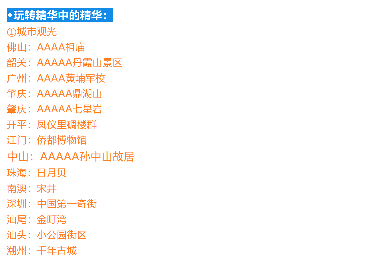 7341857758fdf3d4bb3fc091f63baae6 7341857758fdf3d4bb3fc091f63baae6