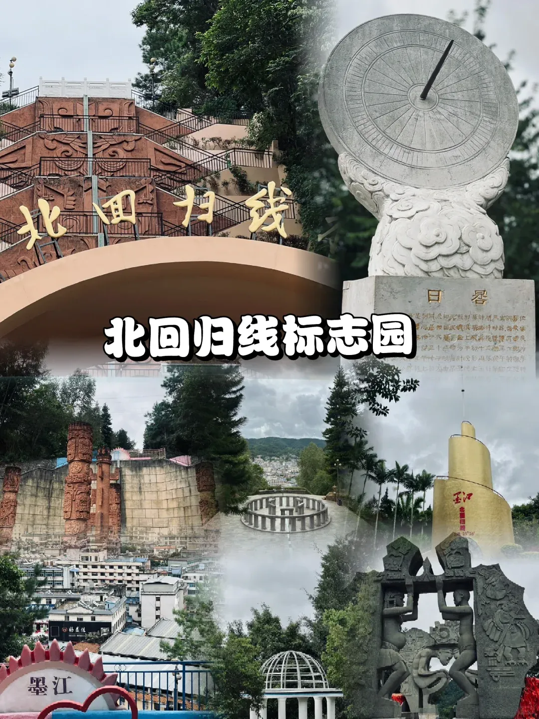 7343a5f782de7981063c583319a3381b-sz_3258151