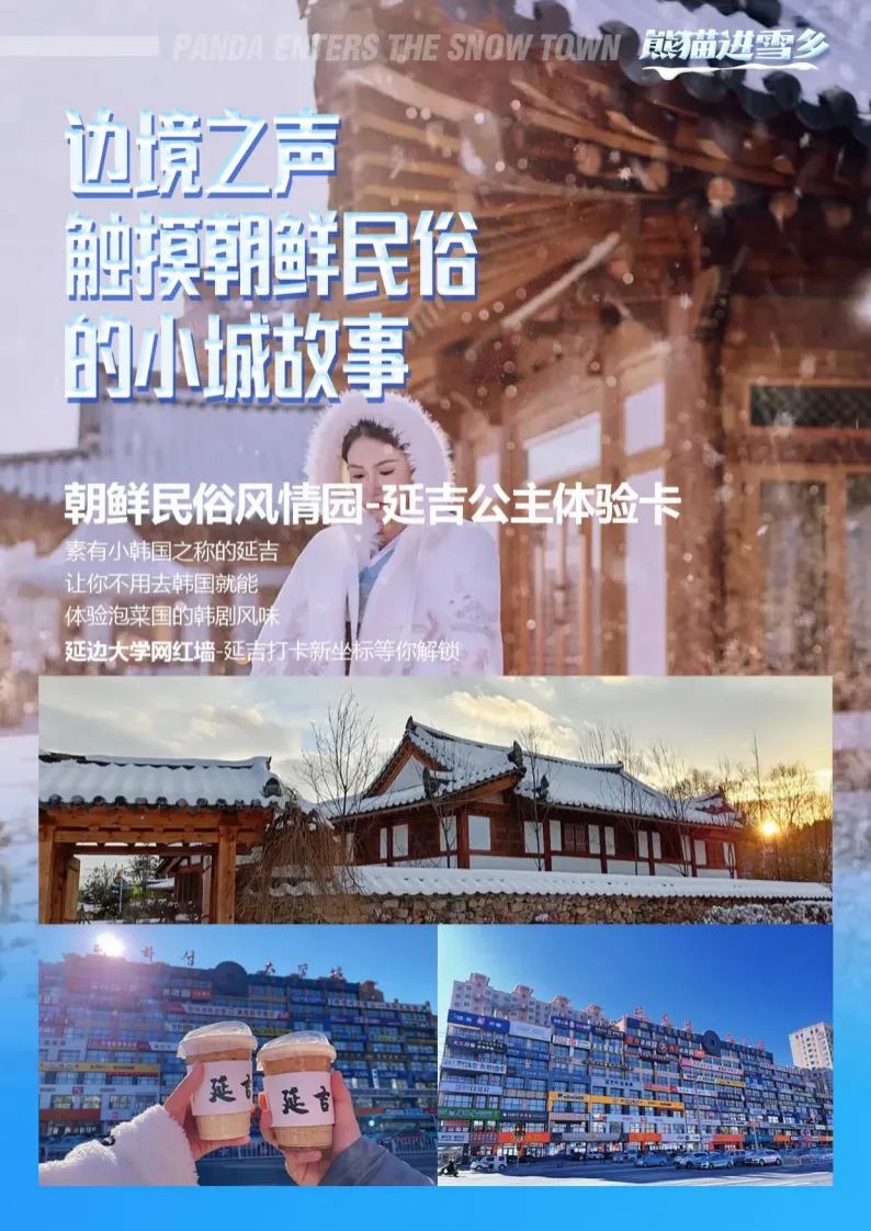 734bebdd994add2717f513dd80fc502b-sz_3570413