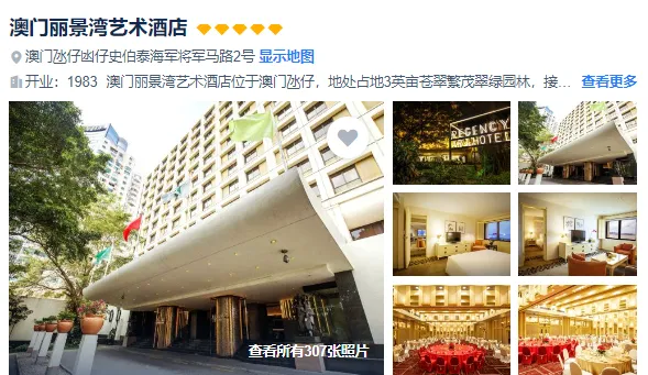 73557b424725871abb1453ffc2216452-sz_427223