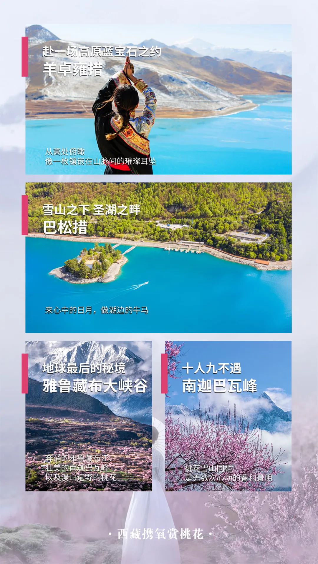 7365812c41f71e5d7641ded31d24b461-sz_3881495 7365812c41f71e5d7641ded31d24b461-sz_3881495