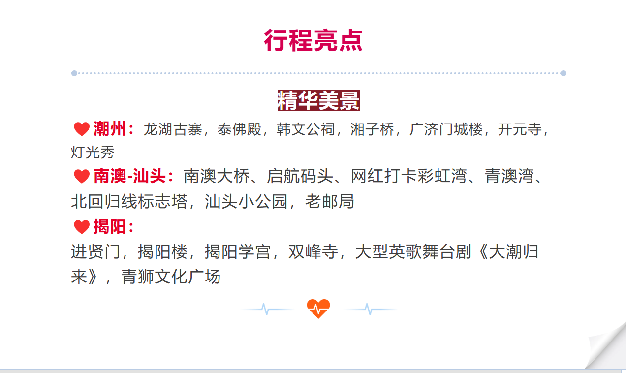 73cb1971e5e6ae39fbb1e520da2420da