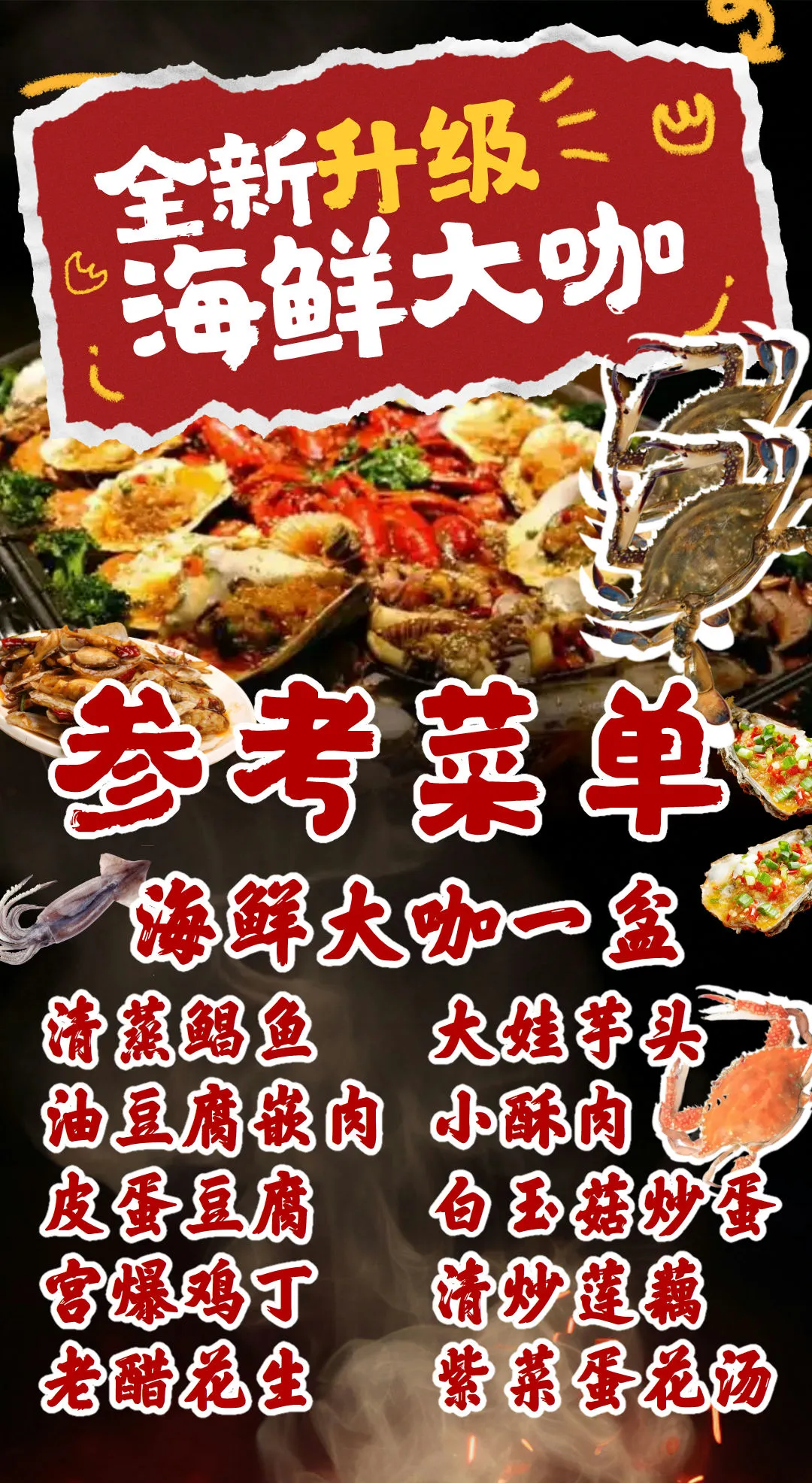 73e81684479682e77838e5296a75d84b-sz_571388 73e81684479682e77838e5296a75d84b-sz_571388