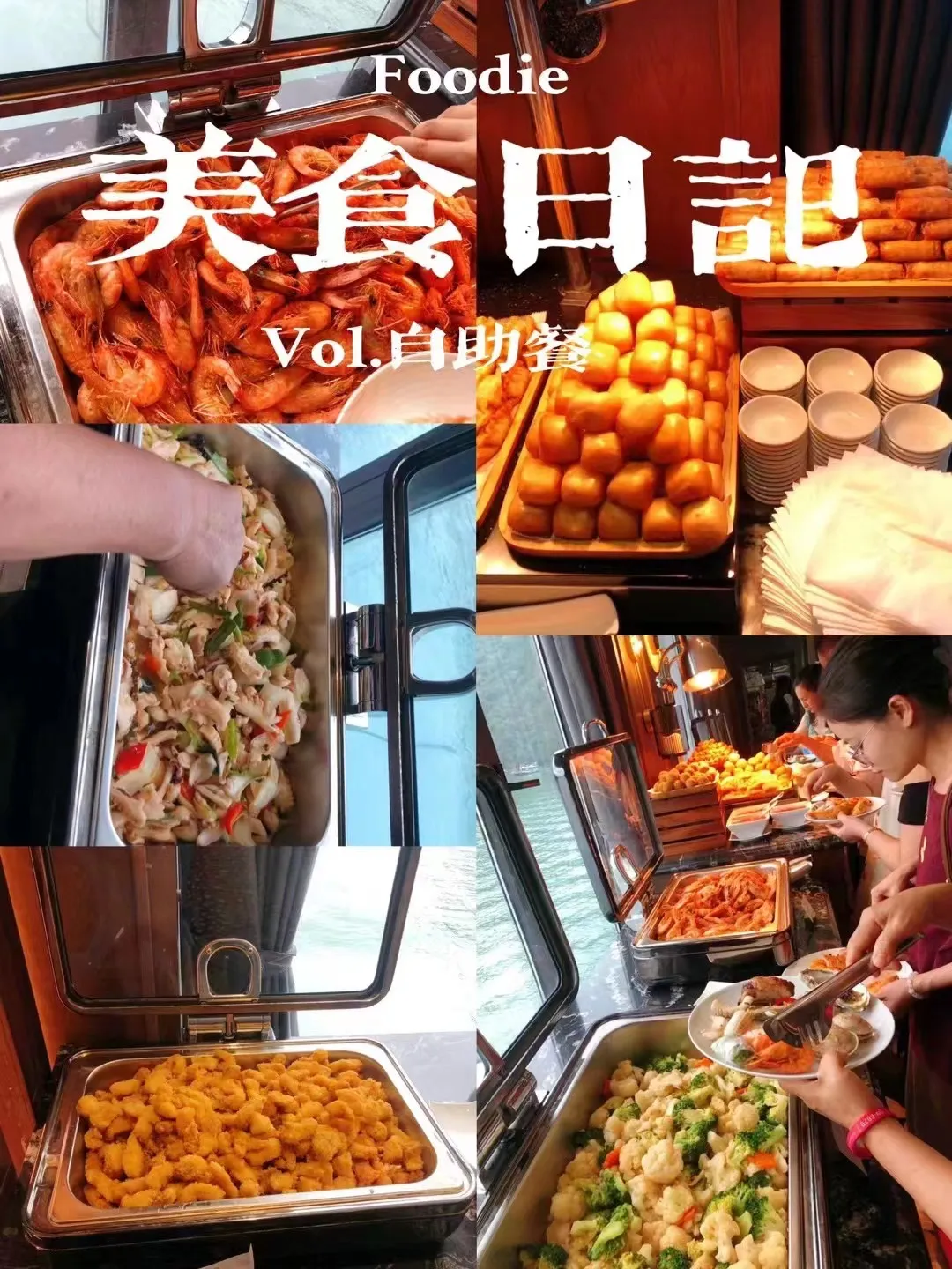 73ffece5bf68f7186144959d51aee6db-sz_456445