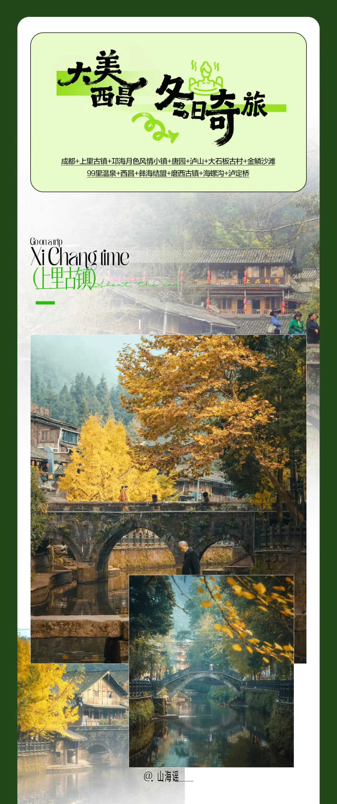 740f2fa5e8b1183a210e9a95693aea9f-sz_15644201