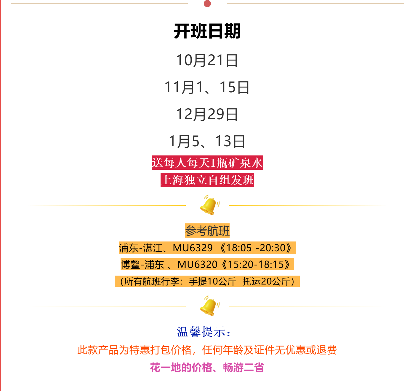 7413a8afb104a50c7fd2588c976170be 7413a8afb104a50c7fd2588c976170be