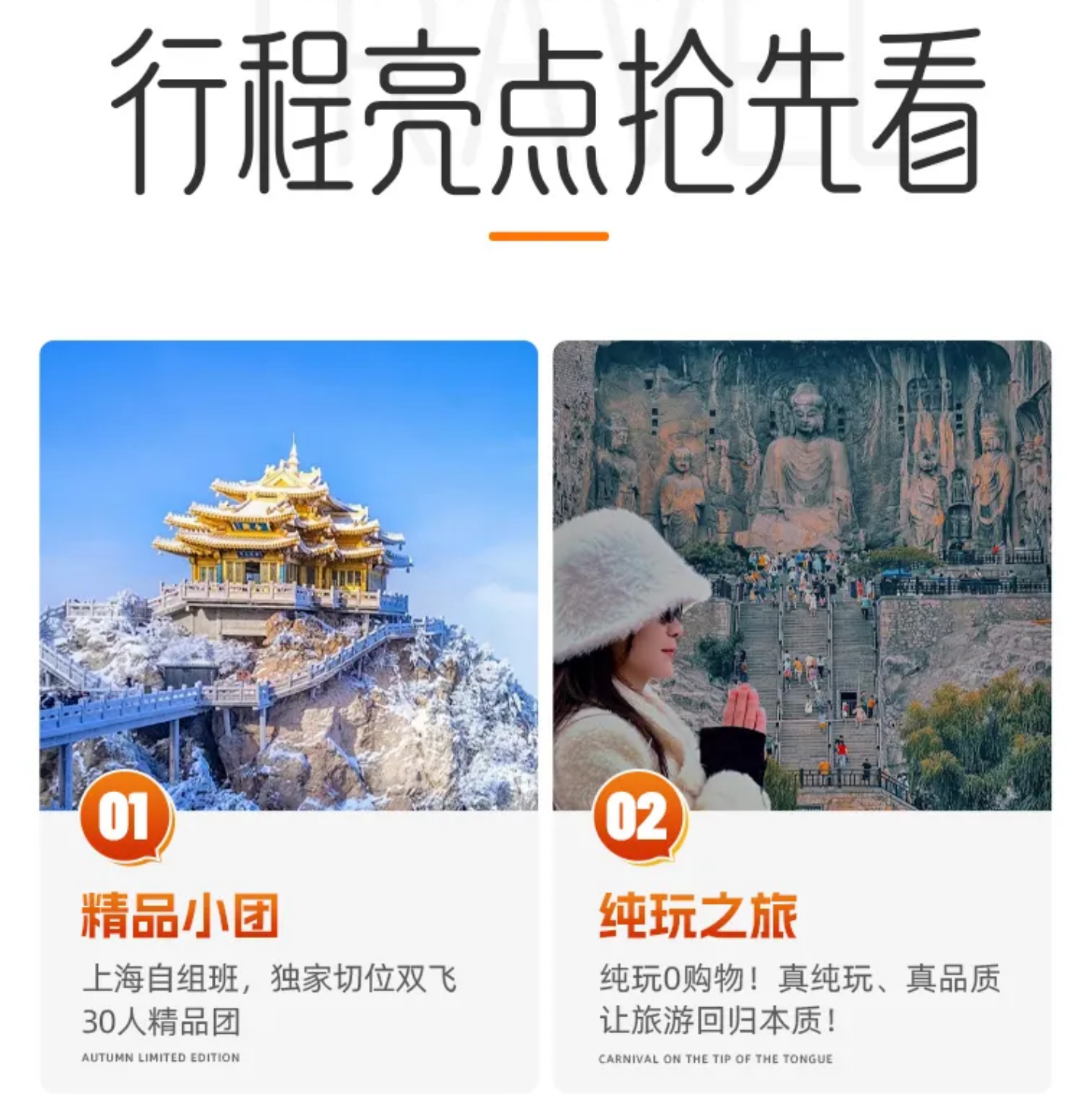 74164f3726763a586ad034562ff0736e