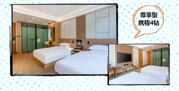 741e85797d5df405fd739c9e7c712104-sz_1960145