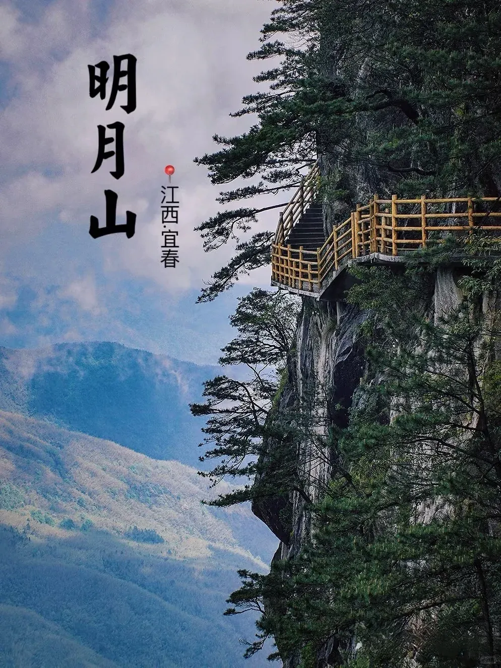 74531b4128f7d86174ffaf13413dc82c-sz_2939611