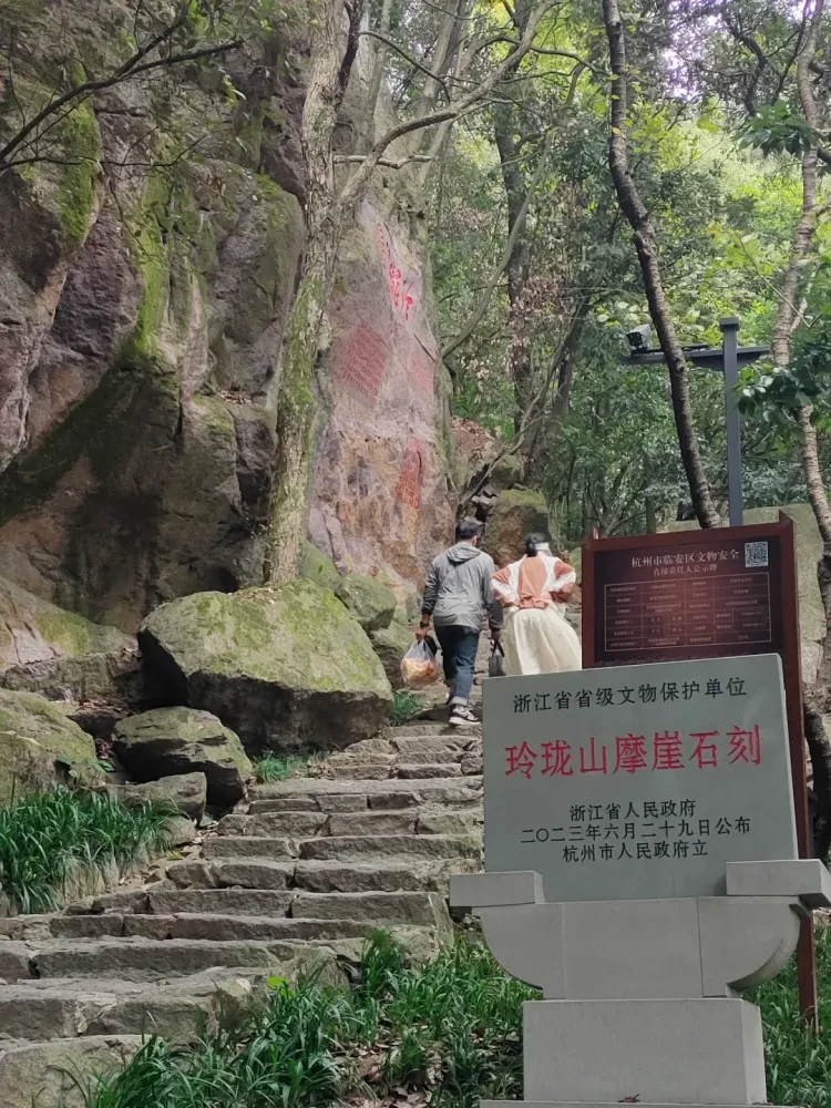 7455bdf8340e5caccad2a4c5ab2e3500-sz_3761819