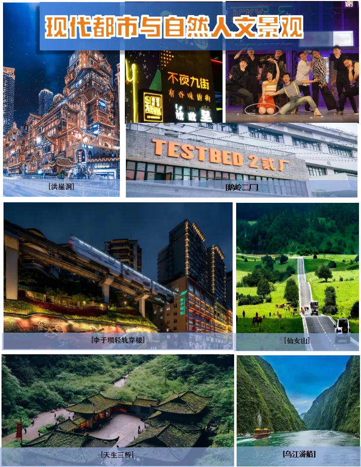 746385f04ffac518897a05d306977824-sz_2666806 746385f04ffac518897a05d306977824-sz_2666806