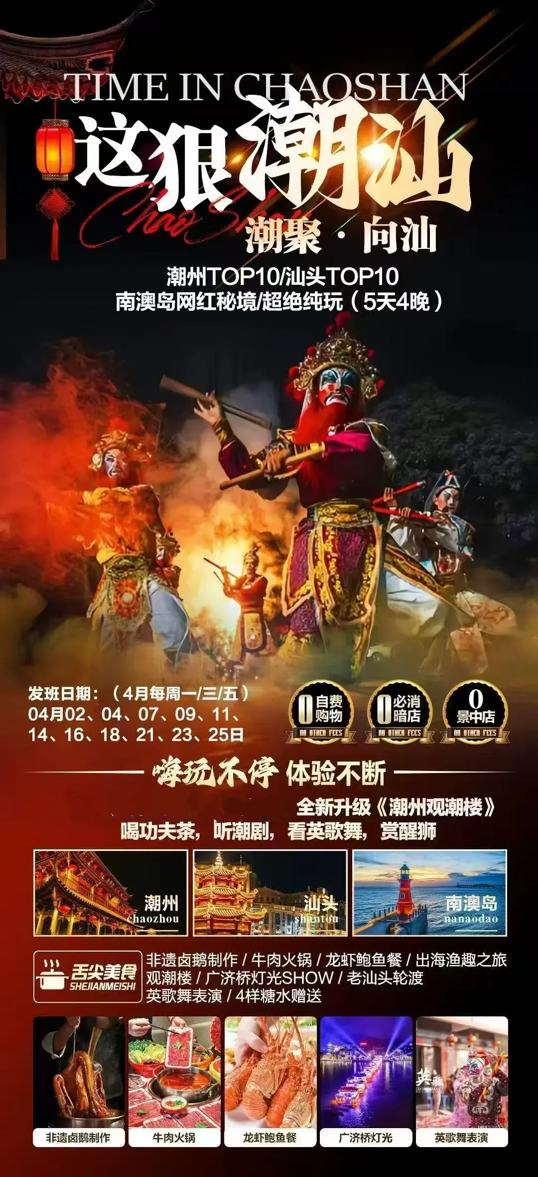 746cd0c22854ca386688bf472e12e88e-sz_3204946 746cd0c22854ca386688bf472e12e88e-sz_3204946