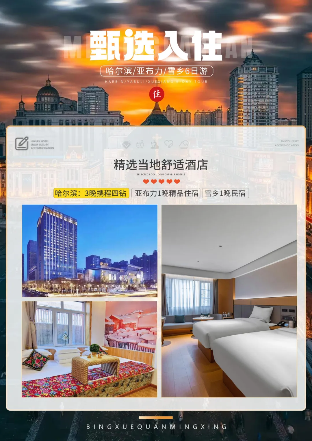 74988532d5f44a4e646374f99f7d4954-sz_4196668 74988532d5f44a4e646374f99f7d4954-sz_4196668