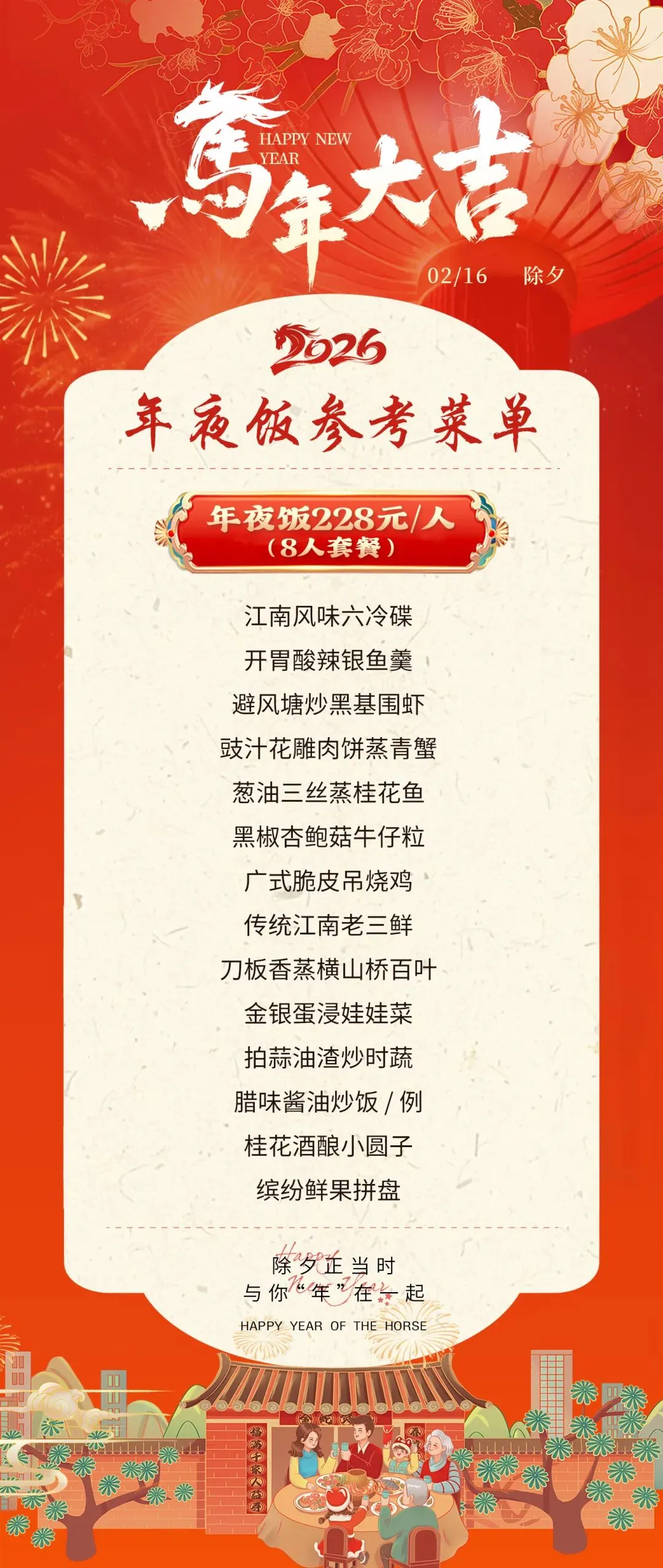 7498f96e88f7755a1070f36e39532843-sz_363167