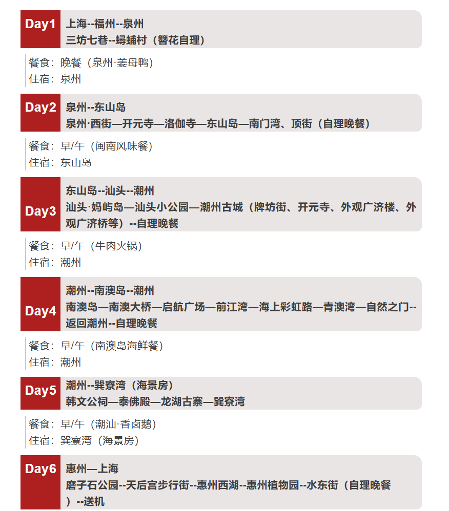 74ad1dad243820edda923dbe3f449076 74ad1dad243820edda923dbe3f449076