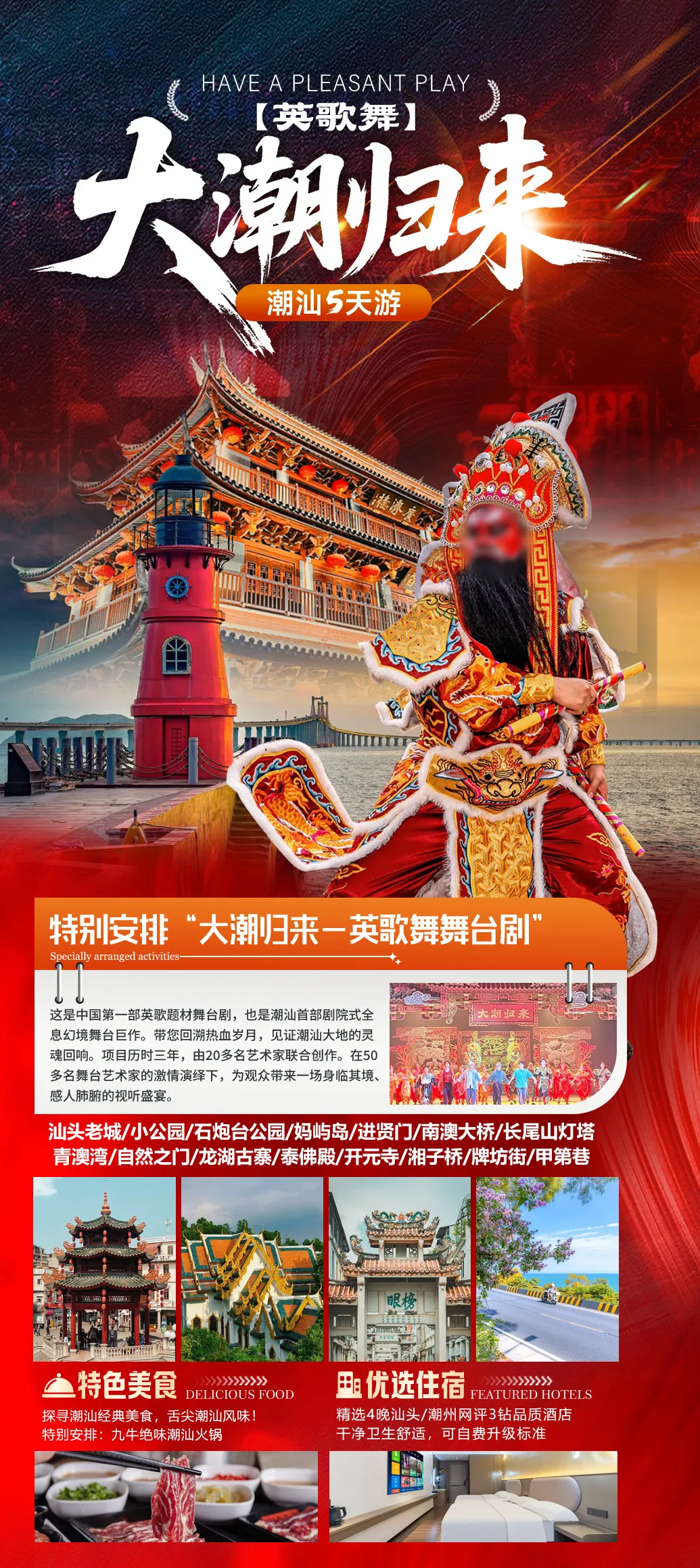 74b45b93a578fba443b2207419124e01-sz_1317077 74b45b93a578fba443b2207419124e01-sz_1317077