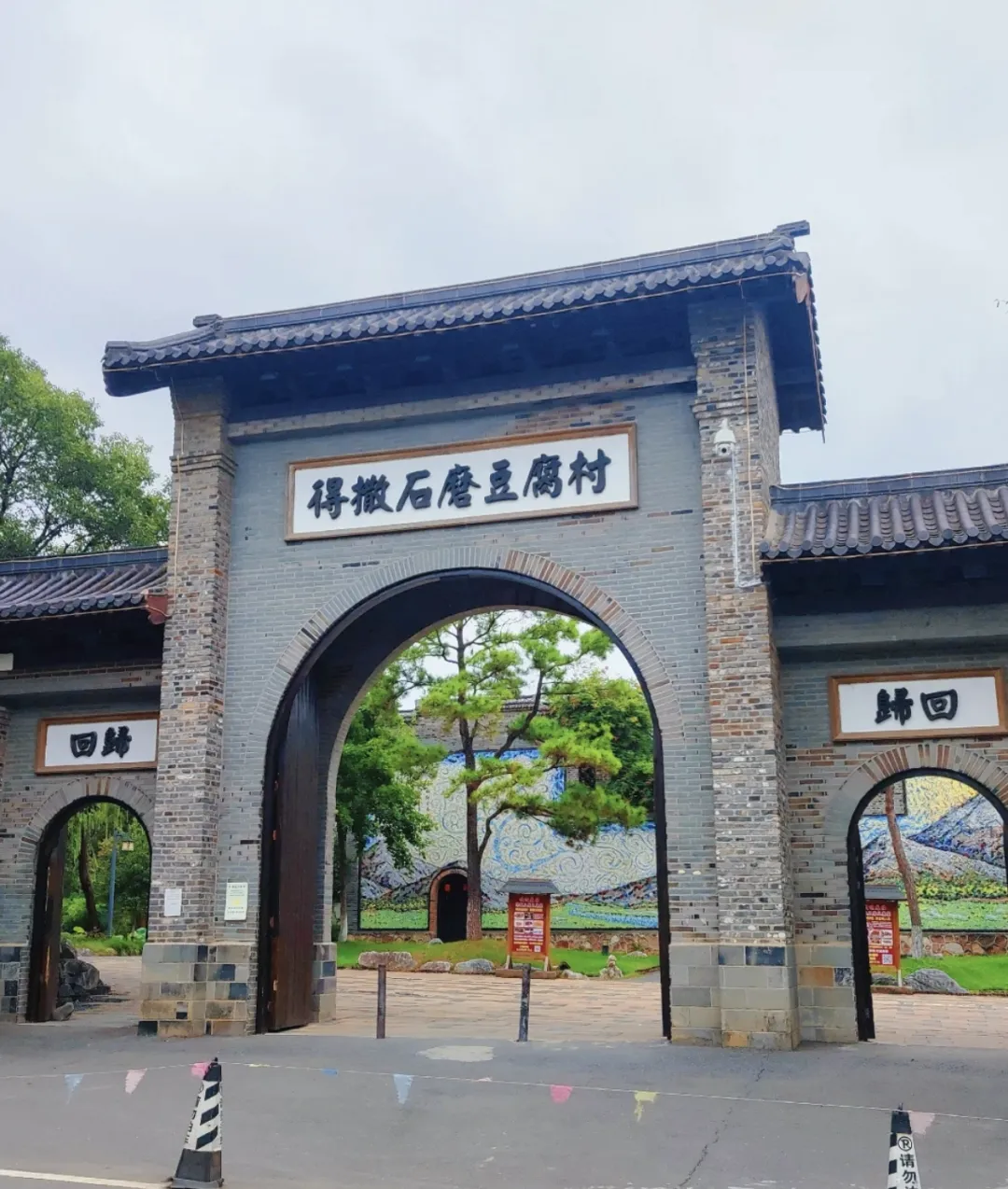 74b752d77ec226617b38e4f82112ae5d-sz_1091000 74b752d77ec226617b38e4f82112ae5d-sz_1091000