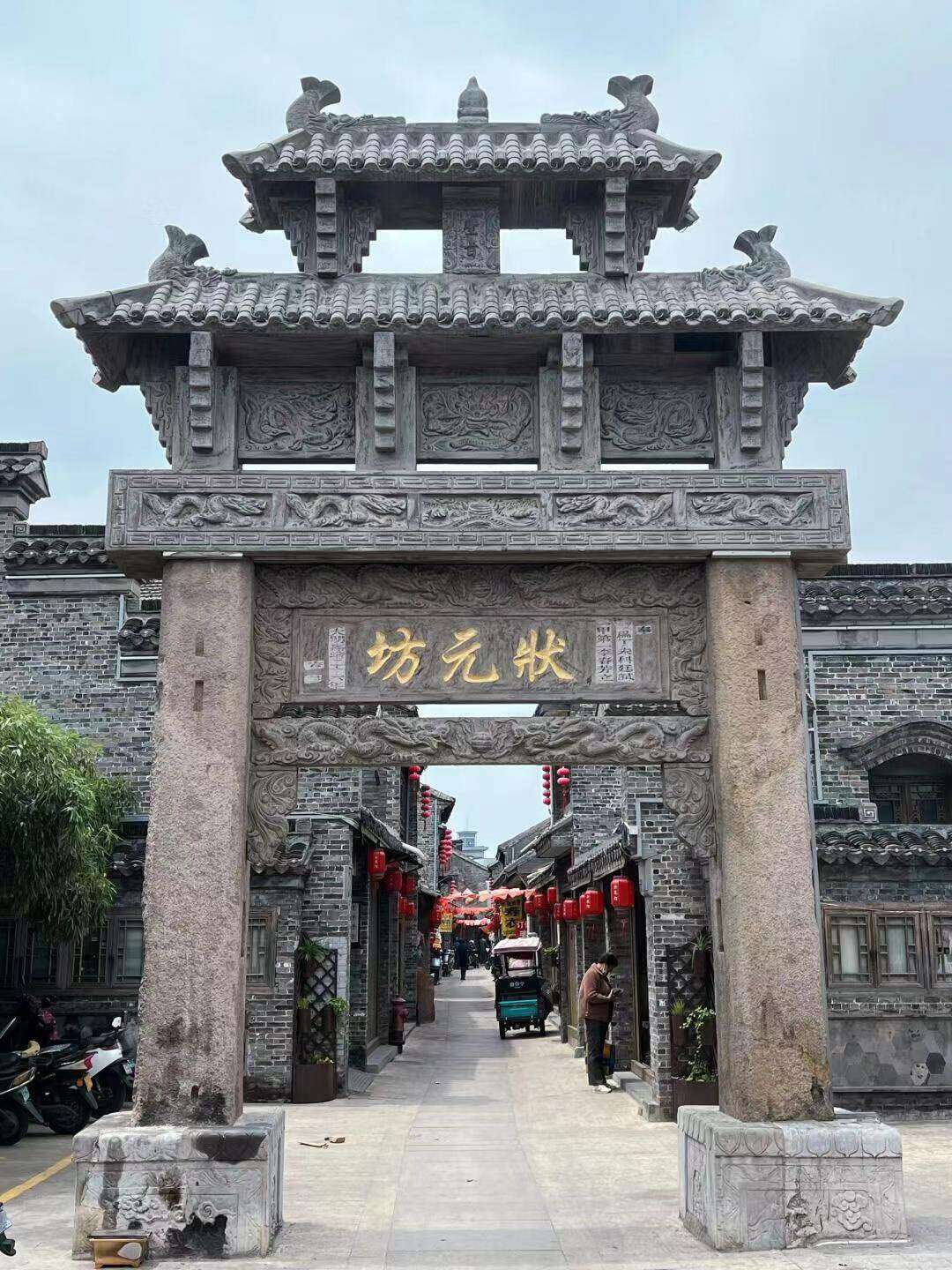 74d947875bc82a944e8433fb45955eb3-sz_262051