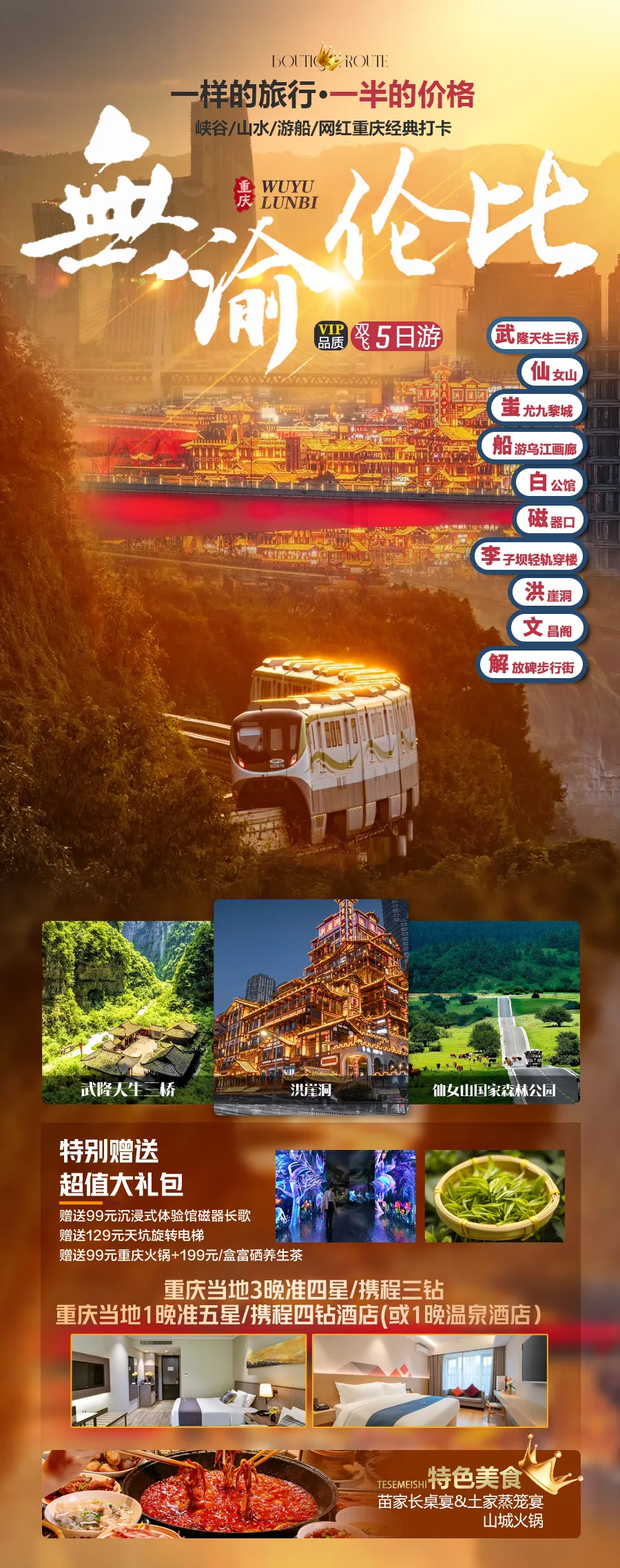 74ddbaf4e0ac28049f278f9daca57e6c-sz_1744114 74ddbaf4e0ac28049f278f9daca57e6c-sz_1744114