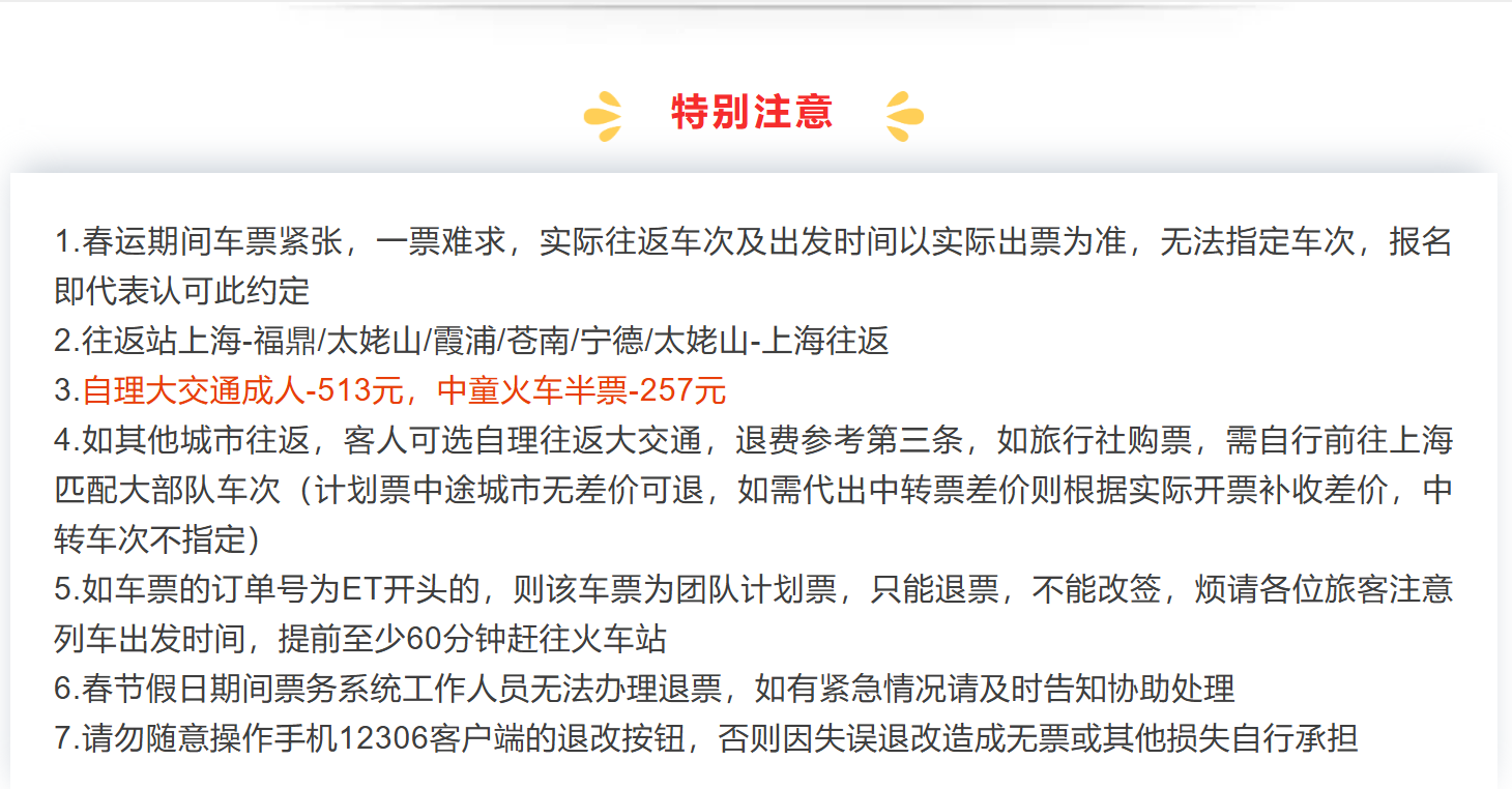 74e93ee67b2e294cb277b4071ec8a33a