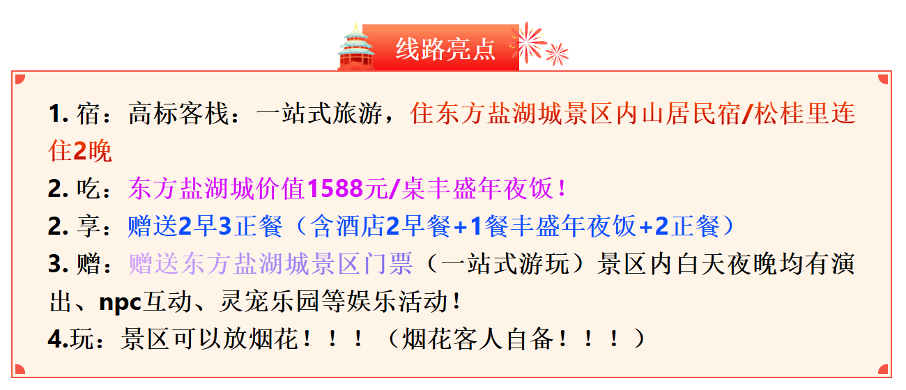 74ee859eed6b52608ee676155b06c15a