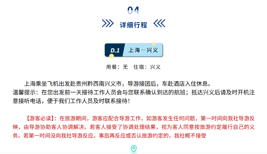 75069f633e068f0f871281d0fa6d70c4