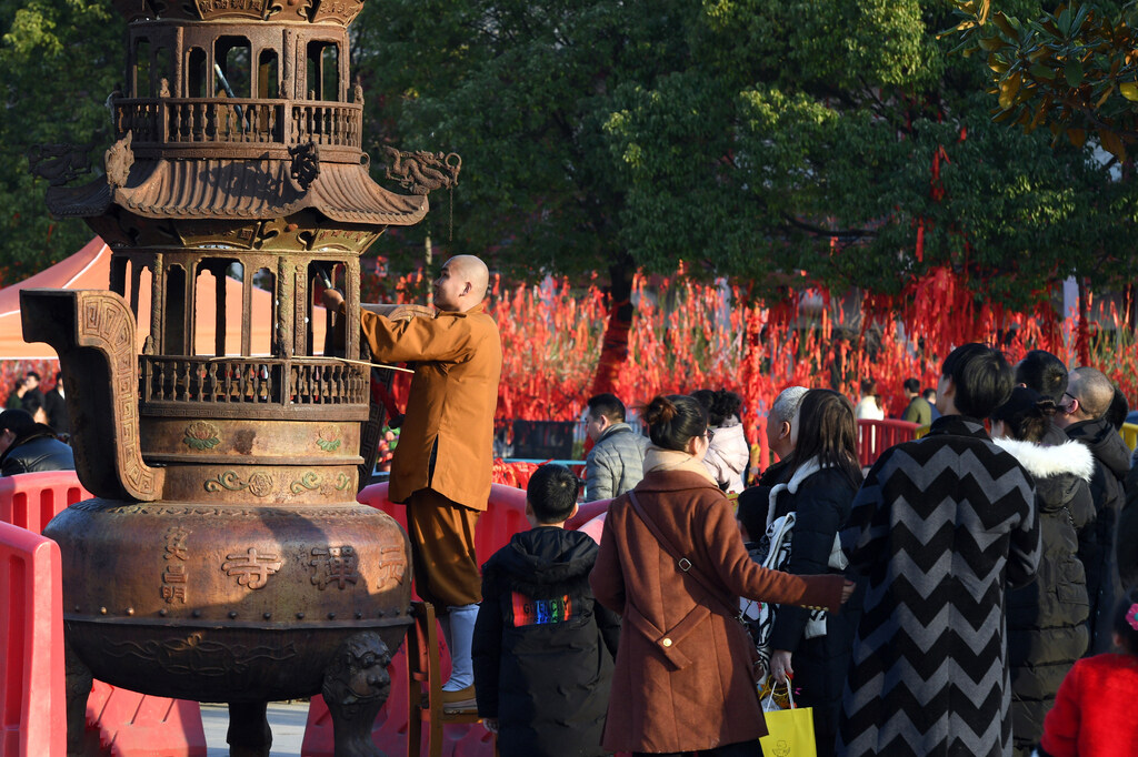 753fcc02591eba6068c677dedbf606b0-sz_770213 753fcc02591eba6068c677dedbf606b0-sz_770213