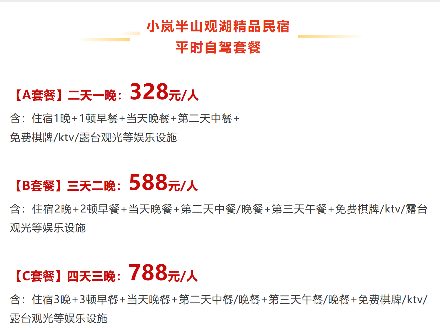 75419d6bdcaec77231b884196319972d 75419d6bdcaec77231b884196319972d