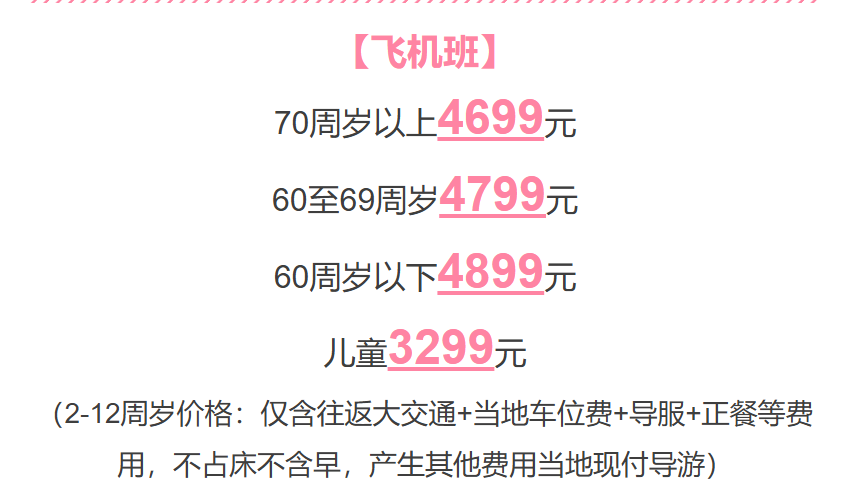 7541ea7d0f60a2841dd224117f9ff92d