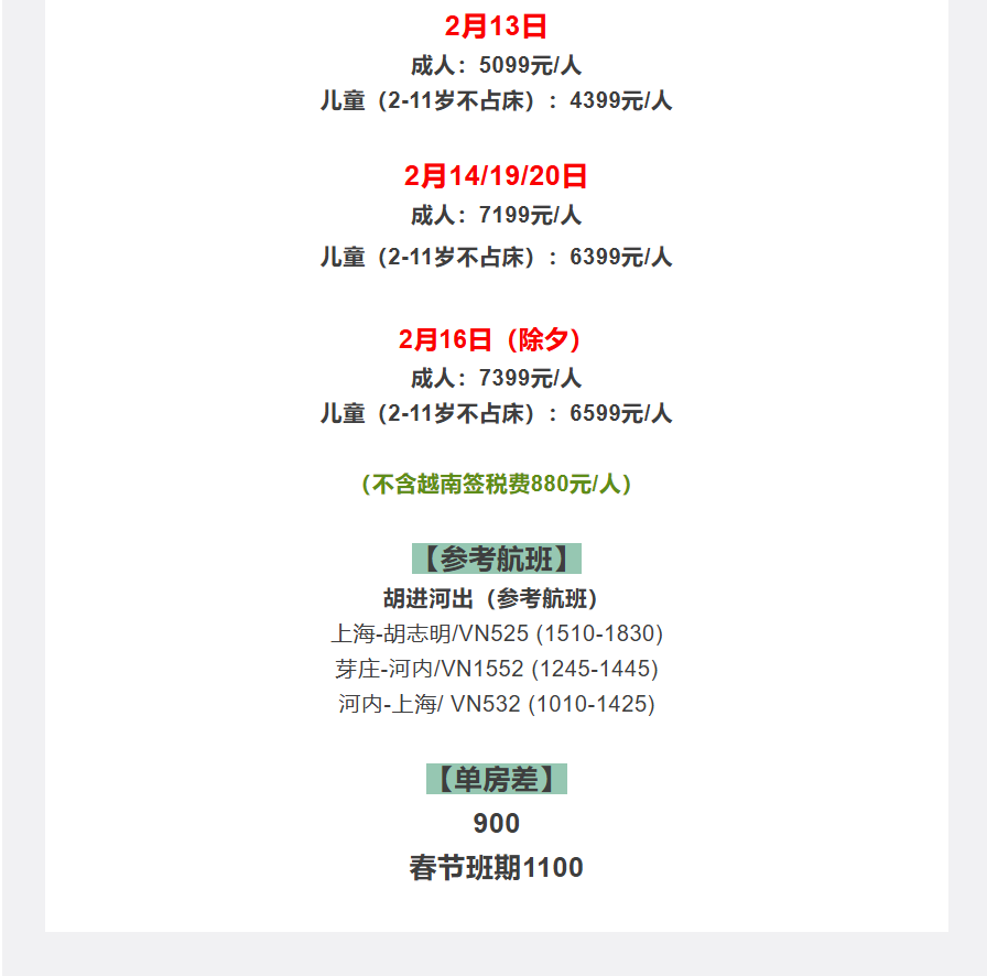 755a05c78a234a5adc8d1b79284bd707