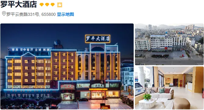 75672666138fdb59b1e68dda0f53353f-sz_394827 75672666138fdb59b1e68dda0f53353f-sz_394827