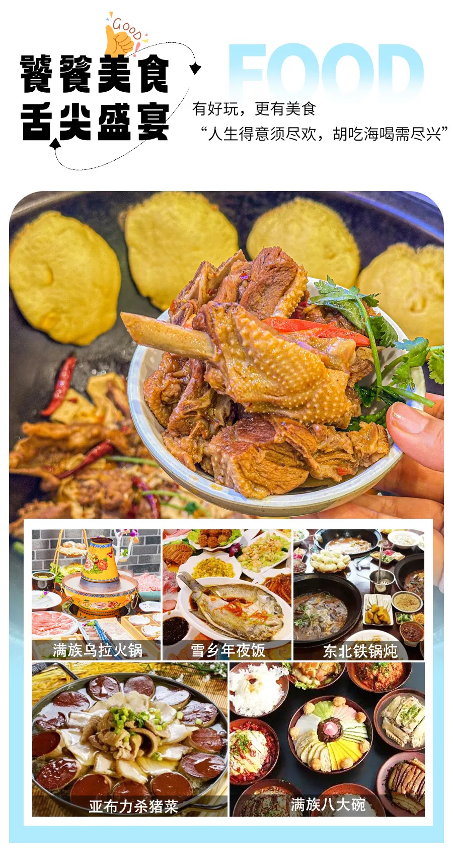 758c55a8377e63fec24c2395dbd1fd0b-sz_625373 758c55a8377e63fec24c2395dbd1fd0b-sz_625373