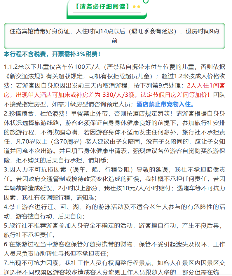 75ce5c25a17642fb578a25c4d49b558a