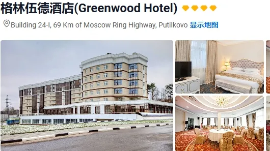 75d5220cfc512b246d7eec61c8d88339-sz_225402 75d5220cfc512b246d7eec61c8d88339-sz_225402