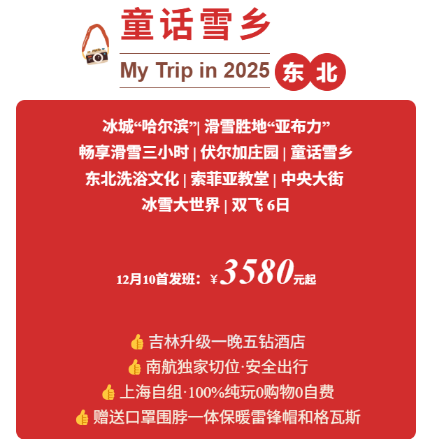 7632862000446ae8dd3b1e6f813540f7 7632862000446ae8dd3b1e6f813540f7