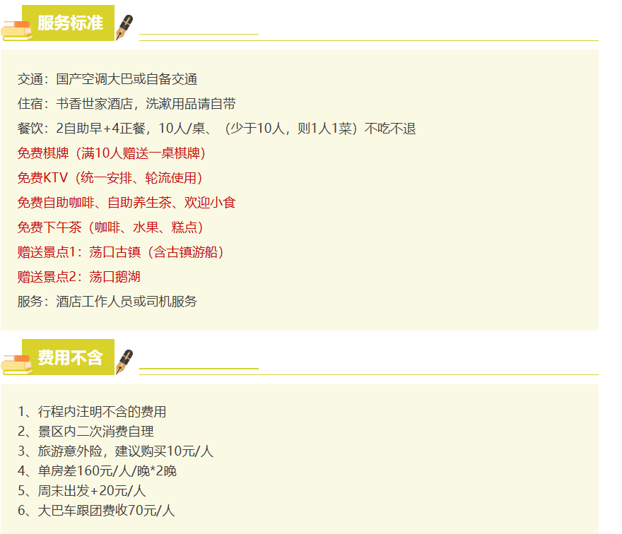 7634b42cd8e6ec8b457816eb1729959f