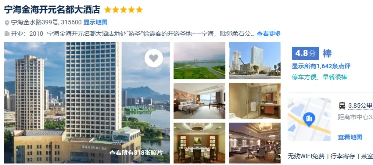 76586c5271fc5b12734ee298eb651eca-sz_524091