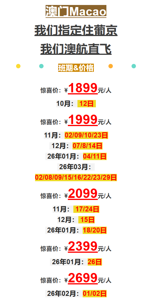 76777e2d9adbcf7ed75047b8084b4243 76777e2d9adbcf7ed75047b8084b4243