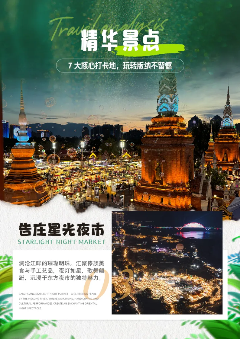 768adbf60c1c1897081402aa6c973b8c-sz_2014293 768adbf60c1c1897081402aa6c973b8c-sz_2014293