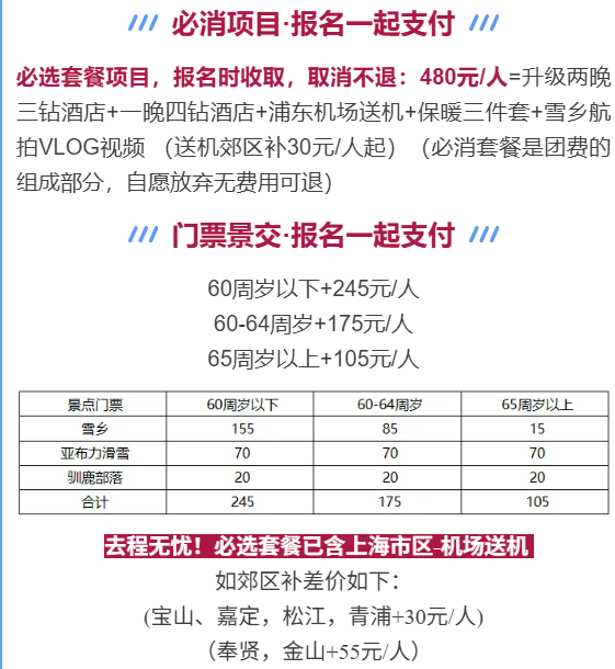 768cc5029d03d234cae9f76dade12368 768cc5029d03d234cae9f76dade12368