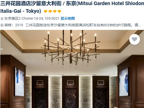 768e4de8fccc20f3d6f29ea416b22bc8-sz_195430 768e4de8fccc20f3d6f29ea416b22bc8-sz_195430