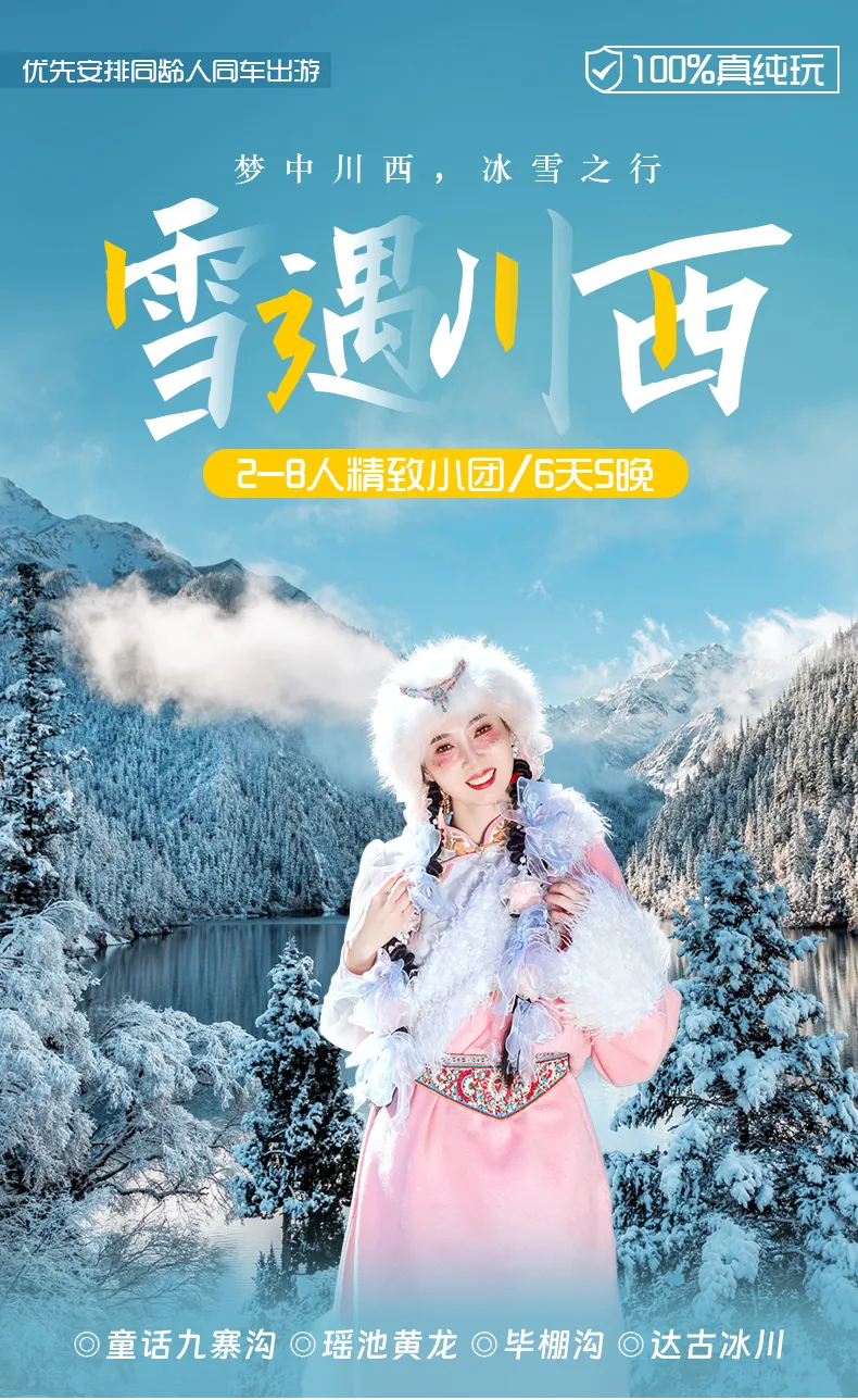 76a417e25738df2c6d160d6ef0d7aaf8-sz_1570734