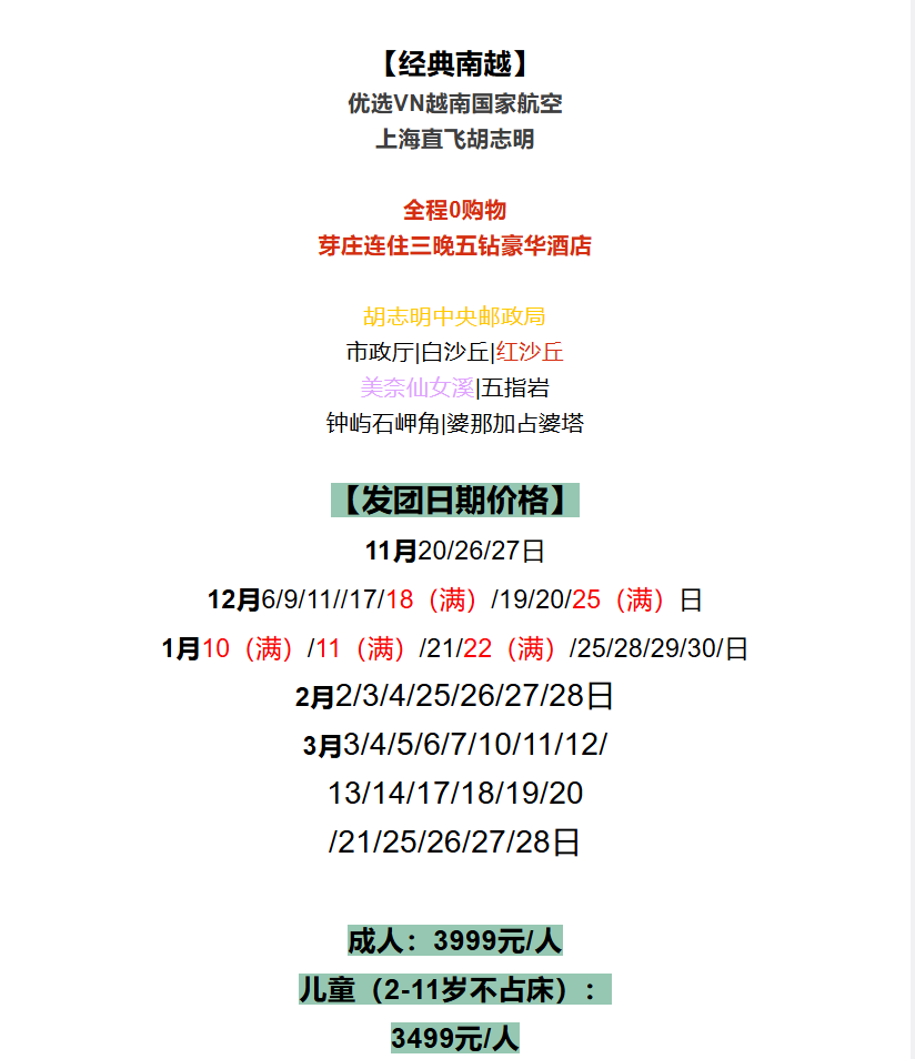 76a4a6301b4289e8047a643df9aa8944 76a4a6301b4289e8047a643df9aa8944