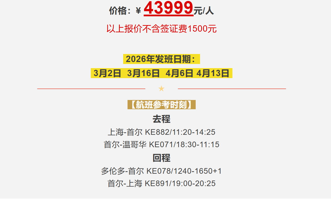 76ac6ff47af9c9628cc9fbb7d4b0d777