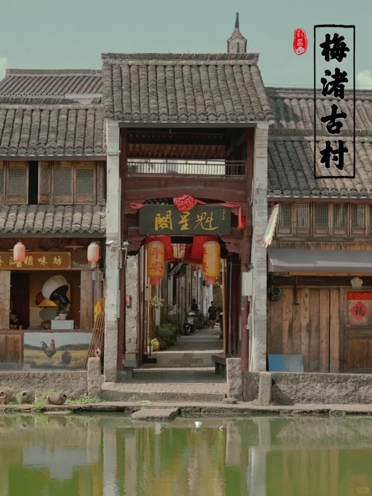 7746b1d35ab5e1fee97da8dde3657402-sz_2987557