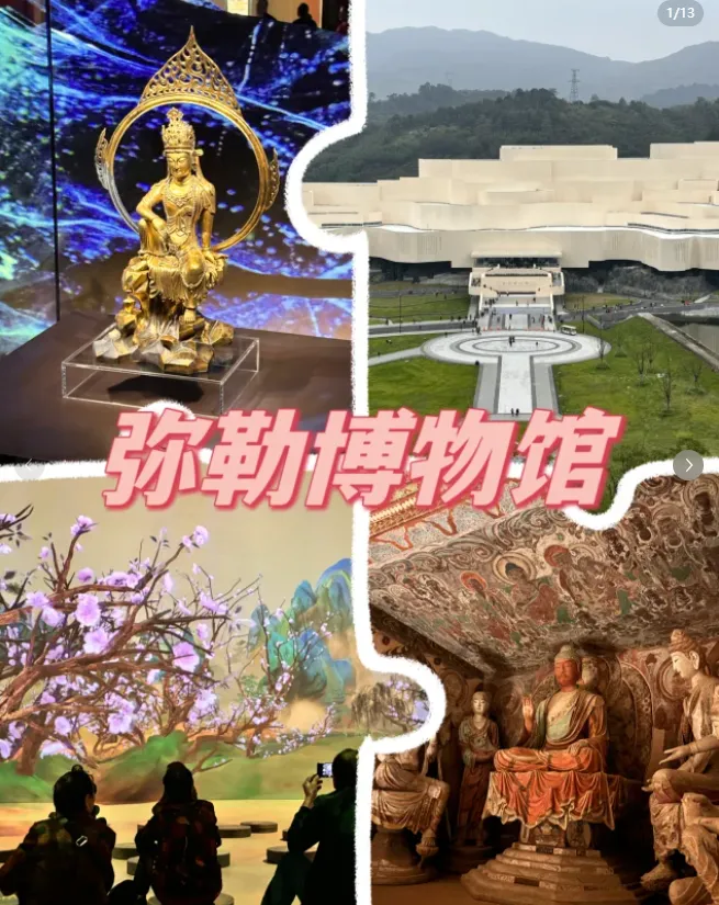 77730d4b751ecffa045977c91a73fa7a-sz_997313-1