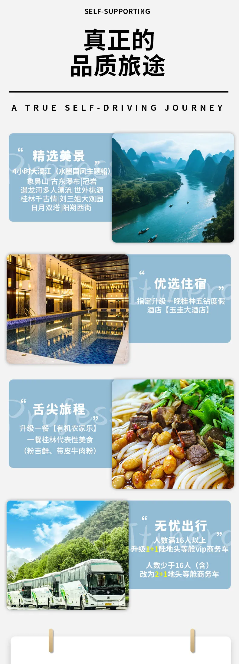 77a8bf3421783ef31ca51fd20898ea02-sz_362274