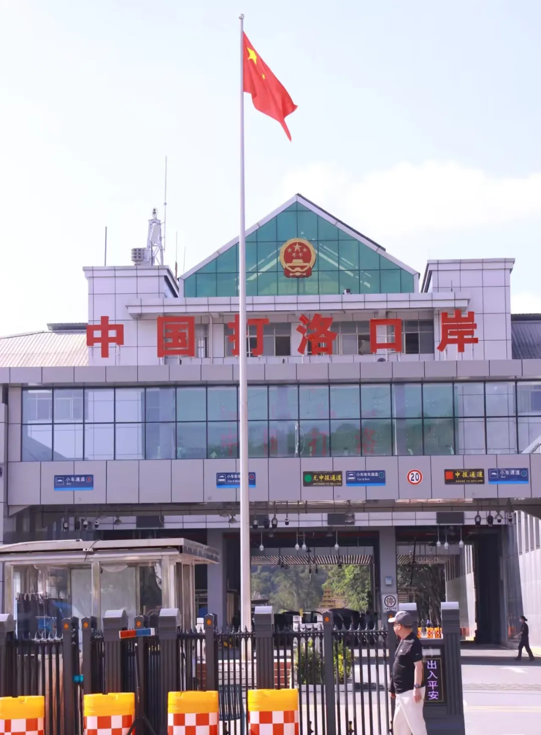 77ad8468517e6caf4349b697e779be21-sz_855845 77ad8468517e6caf4349b697e779be21-sz_855845