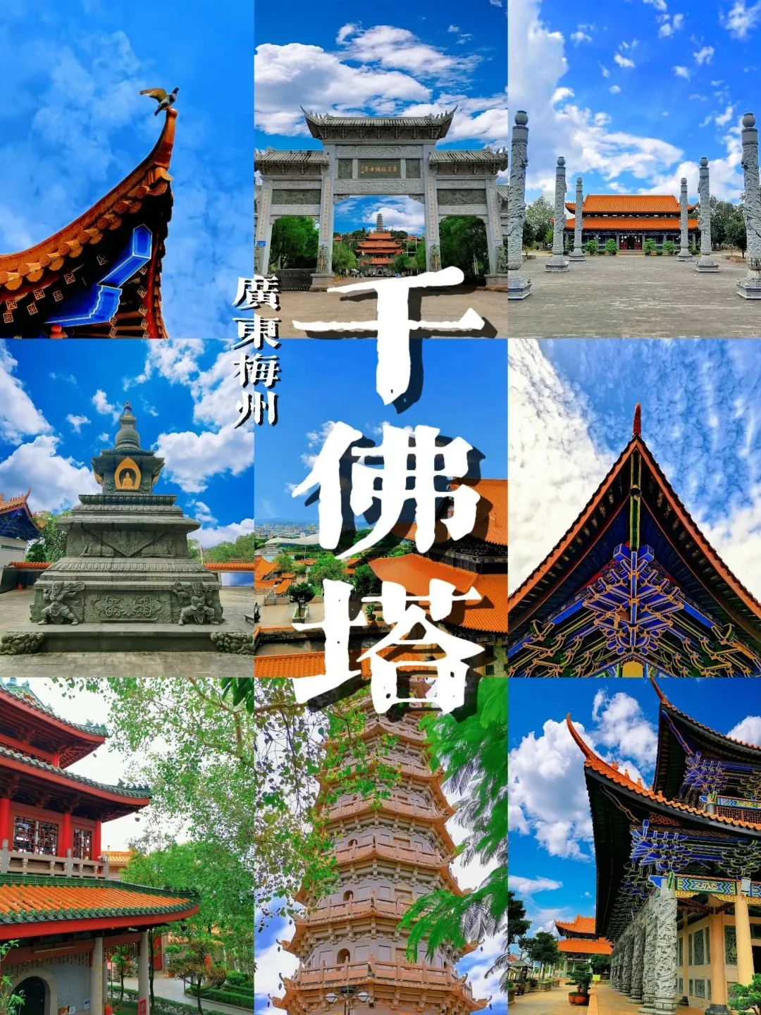 77b616d4de13557dd51dc938dc7a6a44-sz_584387 77b616d4de13557dd51dc938dc7a6a44-sz_584387